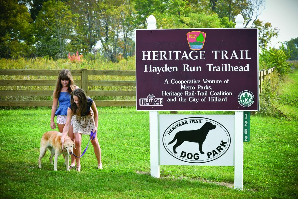 Heritage Trail Dog Park01 City of