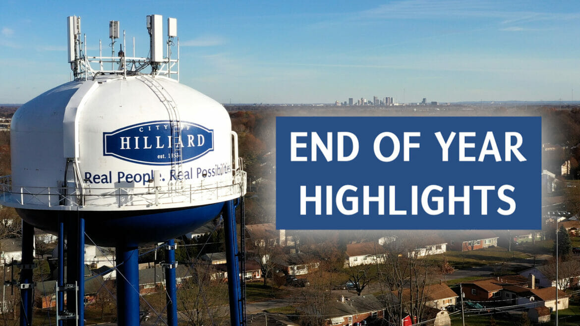 Hilliard water tower