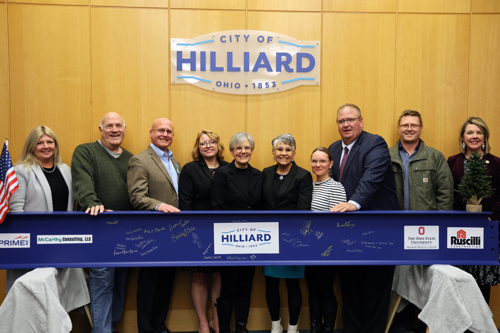 The City of Hilliard Real People, Real Possibilities